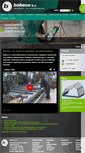 Mobile Screenshot of bobeco.nl